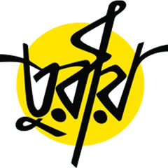 Turiyo